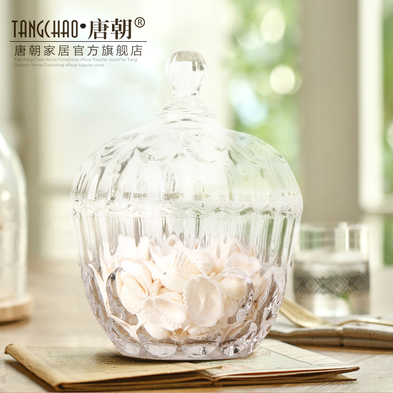 �Ƴ��輸�����ڼ�