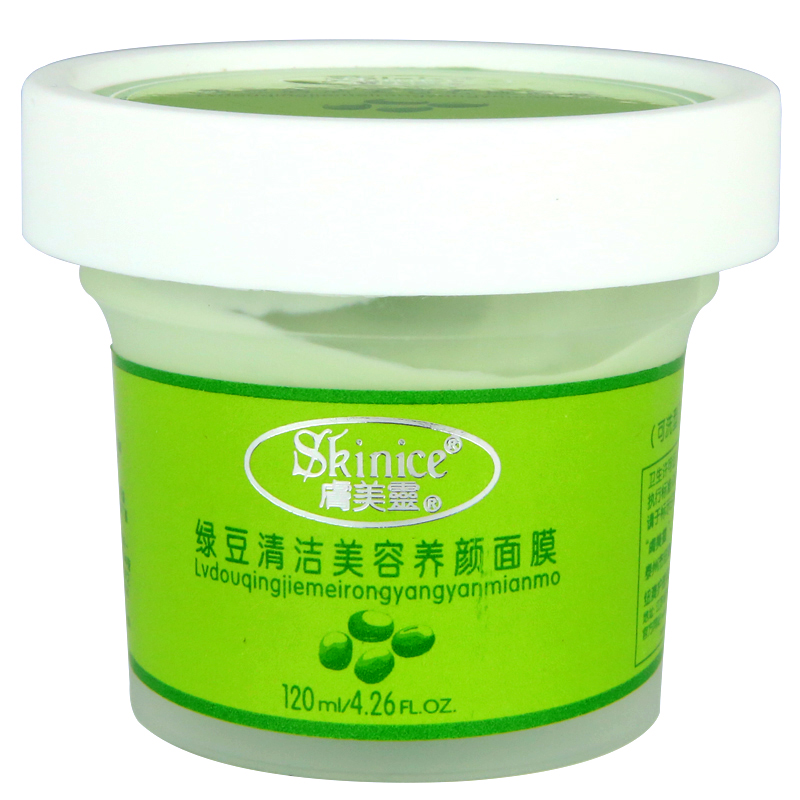 国货 肤美灵绿豆清热排浊养颜面膜120ml 控油收毛孔清洁