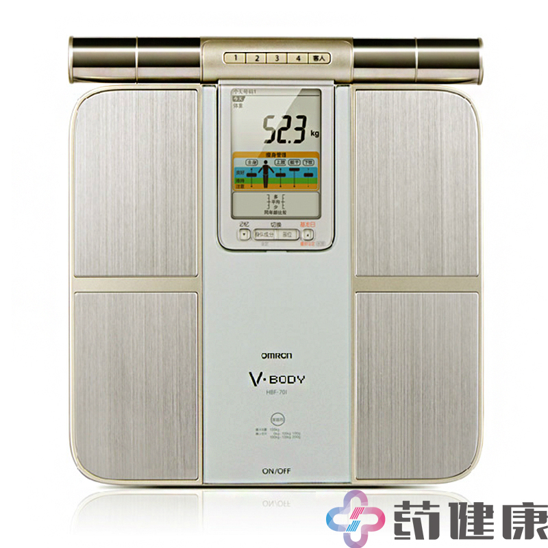 欧姆龙体重身体脂肪测量器HBF-701家用人体脂肪测量秤精准体脂仪
