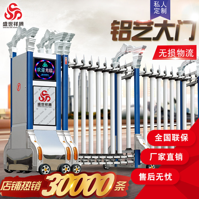 ʢ�����ڷ�©��������Ͻ�綯������L1317