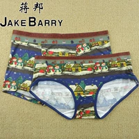 Khuyến mãi Khuyến mãi Mới Jiangbang Người tuyết chính hãng Giáng sinh Nữ Tam giác Nam Boxer Quần lót cặp cổ điển triumph đồ lót