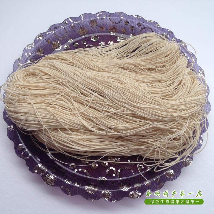 Salty noodles, plain noodles, Taishun specialty first store, handmade Wenzhou zero additives, good for pregnant women and children