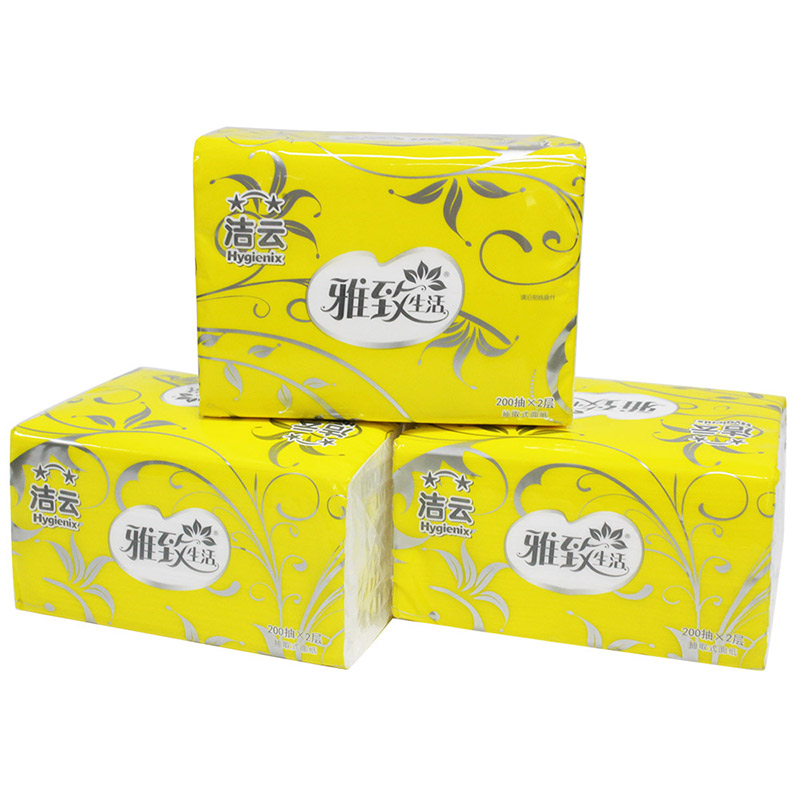洁云雅致生活抽取式 卫生餐巾面纸200抽x30包 小幅 新品