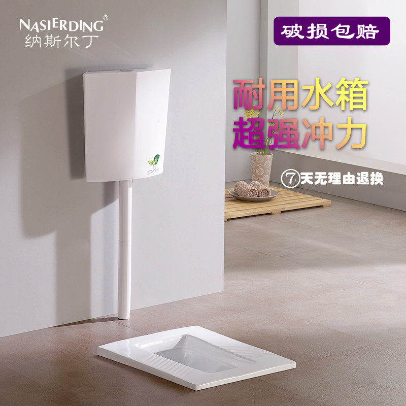 ��˹�����ױ���8800