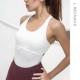 Quần thể dục thể thao đứng đầu quần thể thao nữ quần khô nhanh chóng Slings tay ngắn Yoga Vest nữ chạy bộ đồ lót