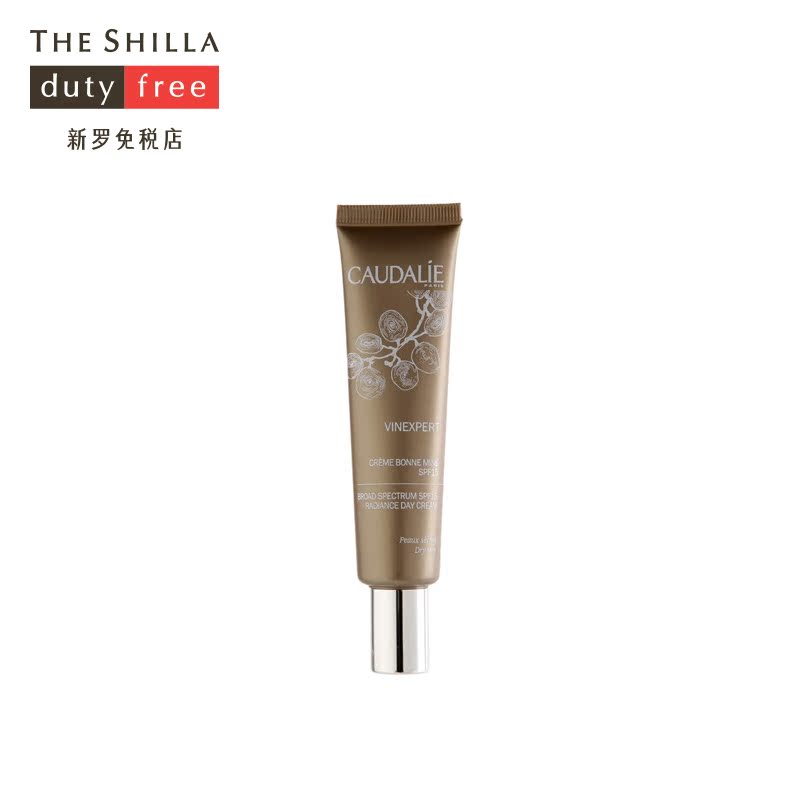 [THE SHILLA/新罗免税店] CAUDALIE/欧缇丽 反转醇滋养日霜