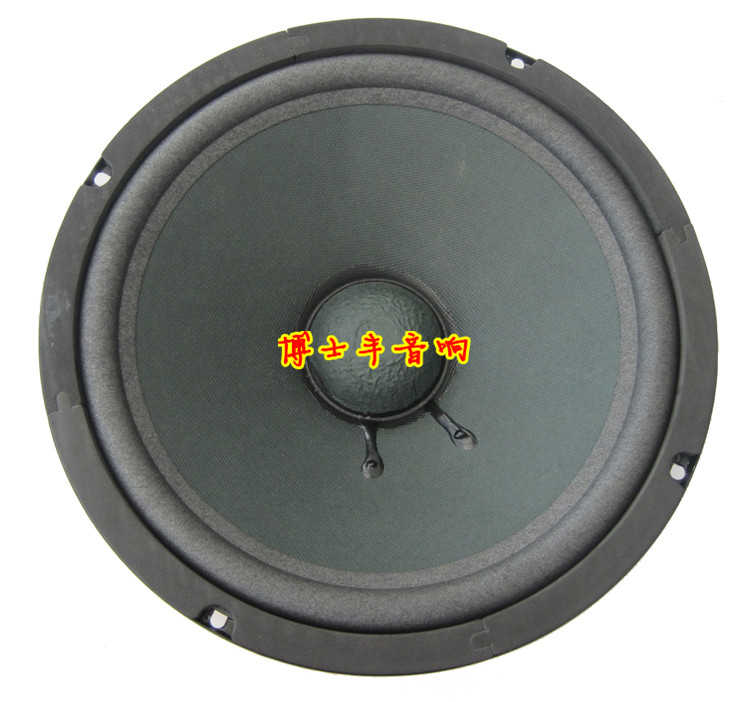 bmb cs 450