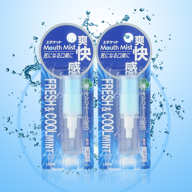 狮王口喷 清凉薄荷/爽快感 5ml*2套装 清新口气 去口臭