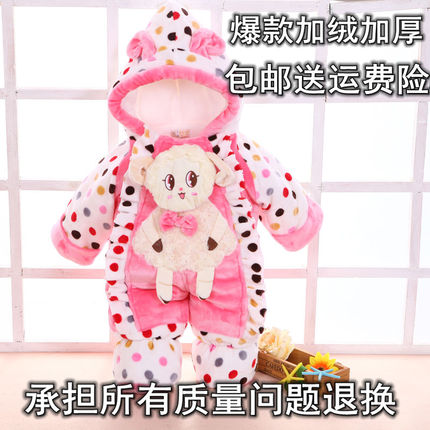 宝宝哈衣抱被婴儿爬服外出棉衣秋冬新生儿衣服加厚冬装连体衣包脚