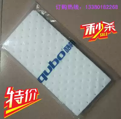 Oil-absorbing cotton moxibustion cotton primary effect filter cotton oil-absorbing Mist cotton oil-wool oil smoke Purification smoke Purification smoke purifier filter element
