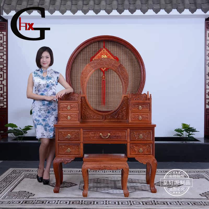 hxg��ľ�Ҿ���ʽ�¹Ż�ױ̨HLHZG003