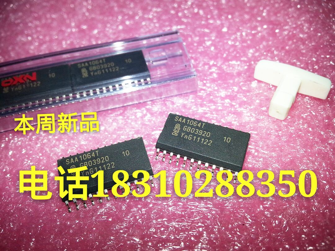 (New original) SAA1064T LED driver digital chip SOP24 feet Beijing physical store