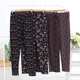 Mùa thu đông mới quý cô cộng với quần nhung ấm phần mỏng siêu mềm nhung legging co giãn chân quần mẹ mặc quần hoa quần giữ nhiệt đẹp Quần nóng lên