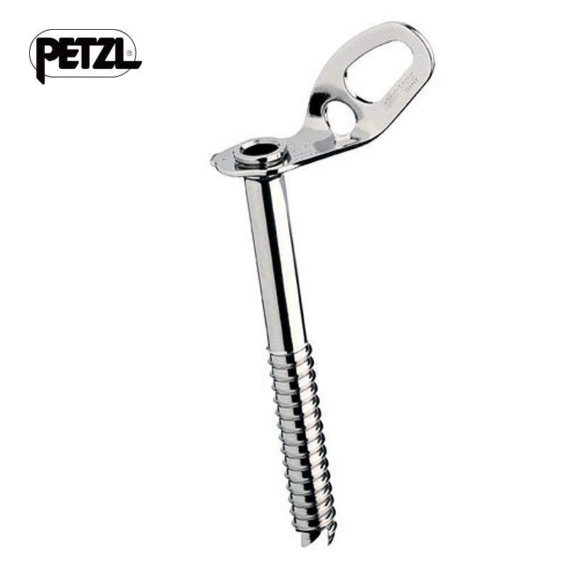 【法国原产】PETZL/攀索 LASER 冰锥 P71 100