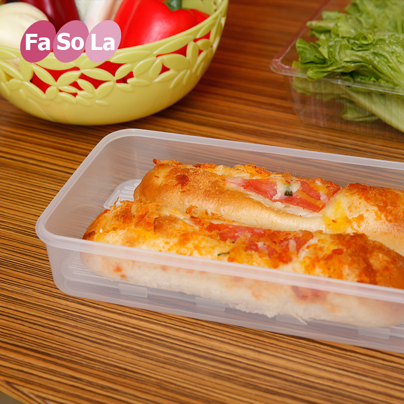 FaSoLa可叠加五谷杂粮储物罐 食品收纳保鲜盒 厨房有盖塑料密封罐
