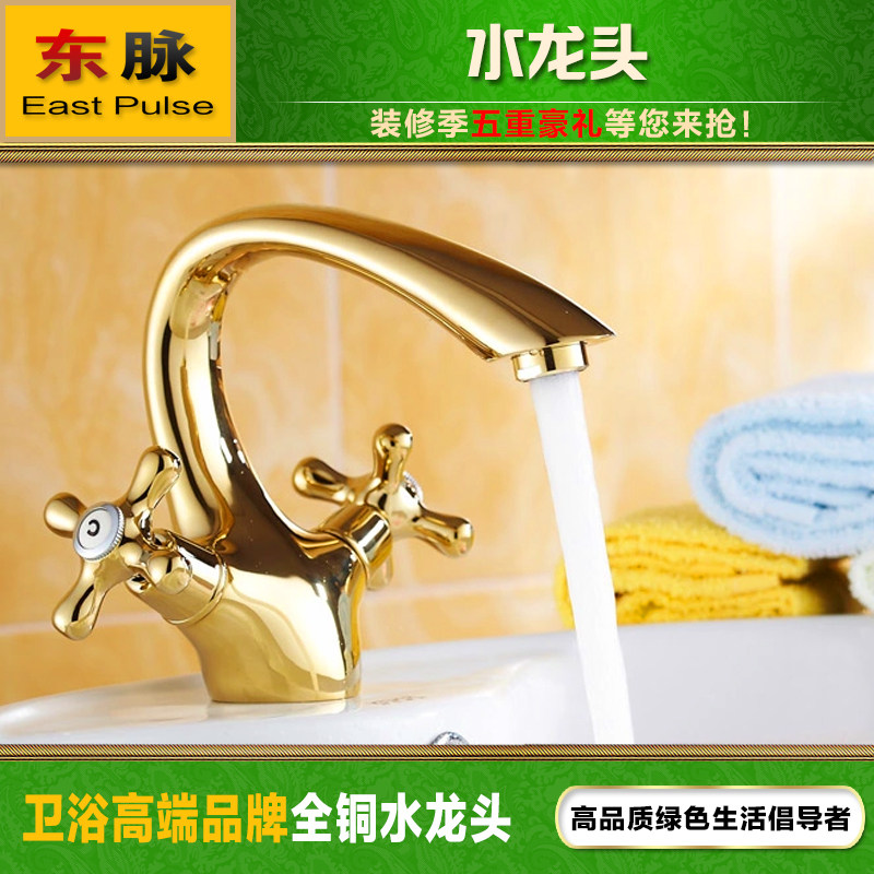 ����ȫͭ����ˮ������ͷDM-103