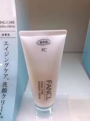 日本直邮 FANCL 新版保湿型去角栓浓密泡沫清新洗面奶90g 373601