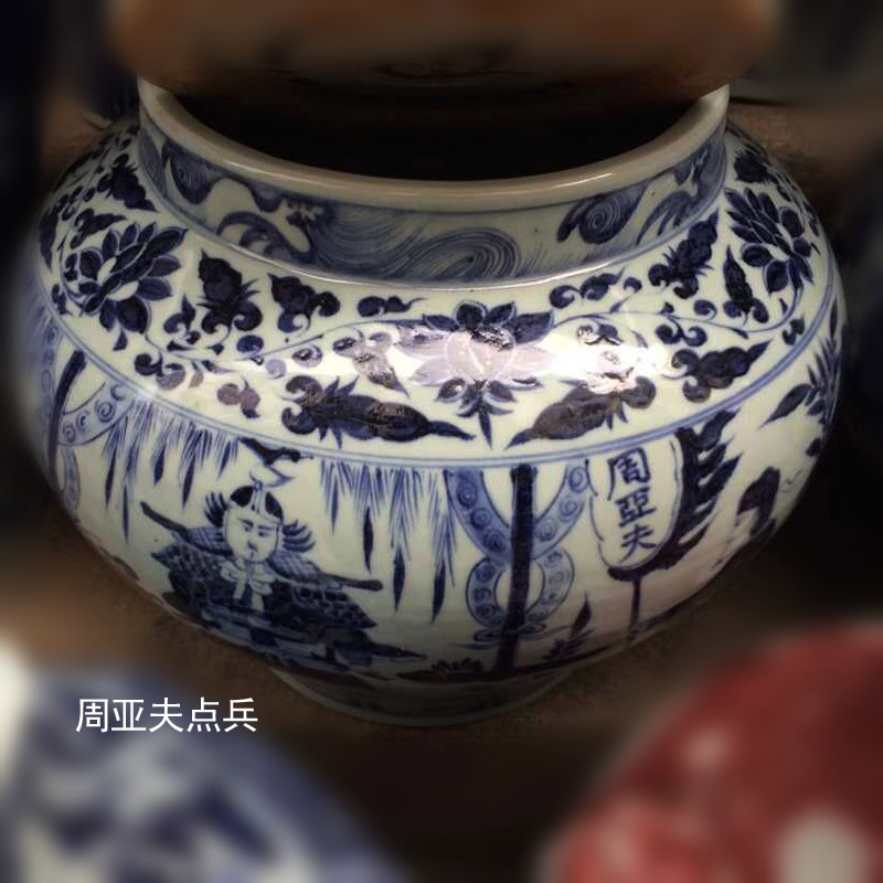 Jingdezhen imitation of yuan blue and white top ten as cans of classic picture of three Samson chow baihua pavilion point as wang zhaojun