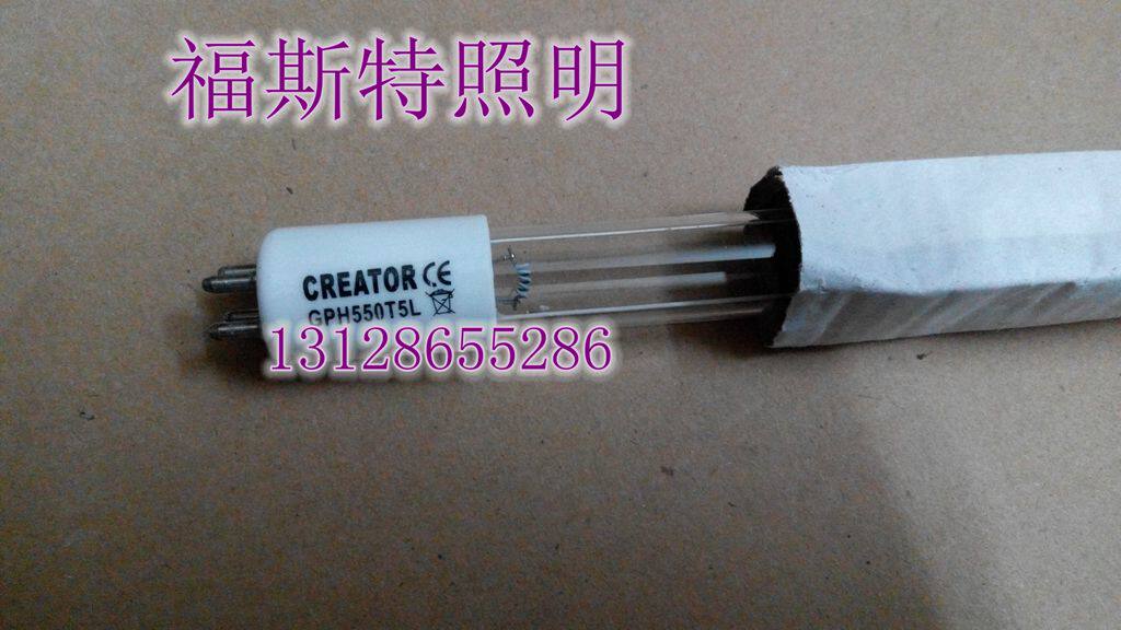 CREATOR GPH550T5L water treatment disinfection purifying ultraviolet germicidal lamp tube Single-end four-pin transparent tube