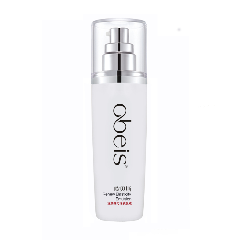 obeis/欧贝斯包邮正品 活颜弹力精华乳液100ml 紧致减退细纹活肤