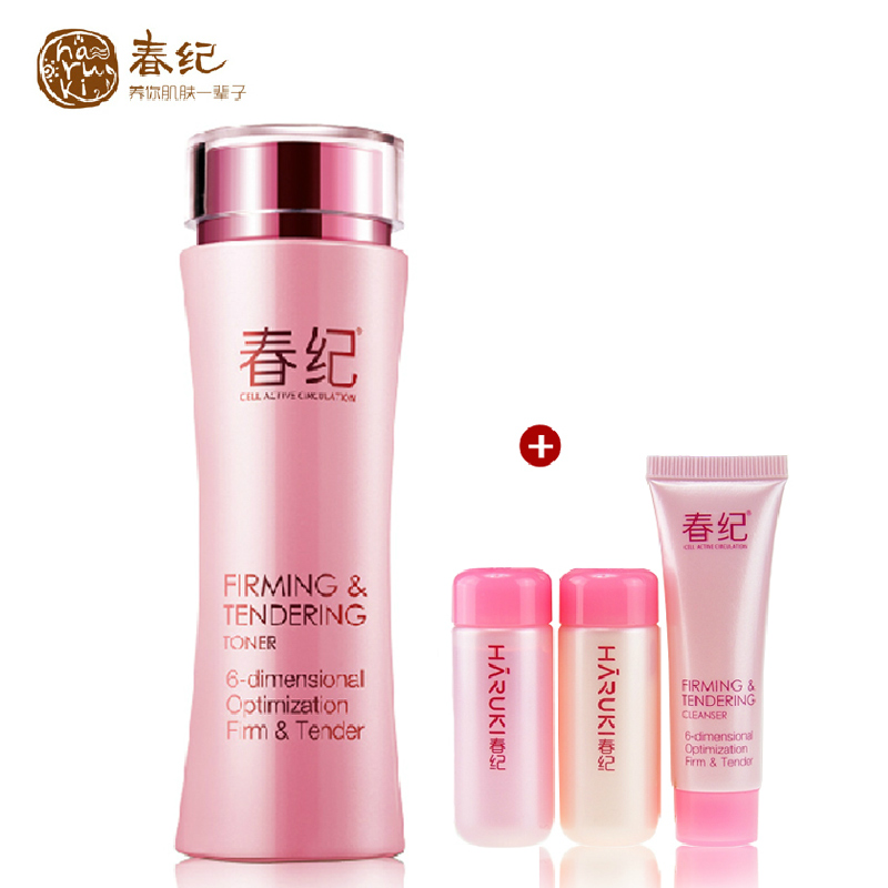 春纪柔肤水 弹力娇嫩水120ml 深层补水 紧致肌肤 专柜正品