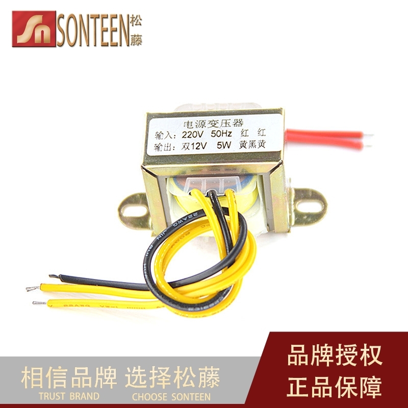 5W dual 12V transformer Input:220V 50Hz Output: dual 12V 0 205KG