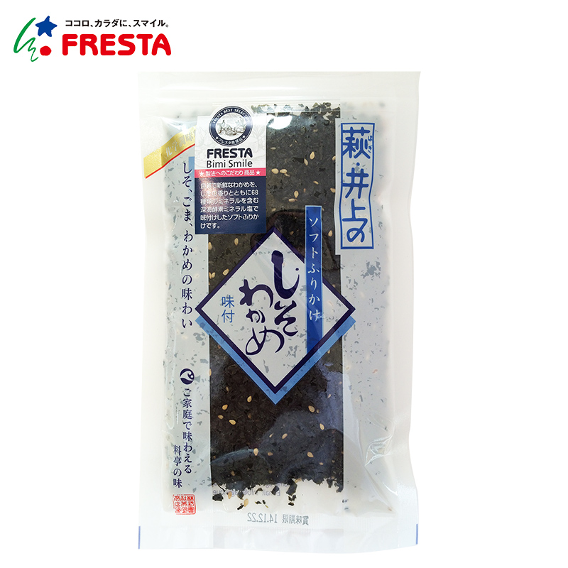 BimiSmile紫苏裙带菜拌饭料 优质新鲜海草 开胃爽口日本直邮