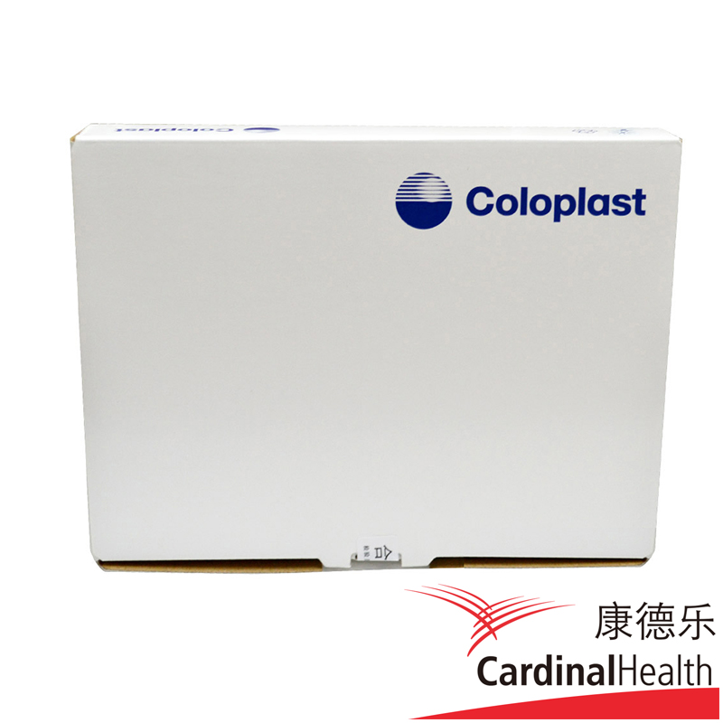 康乐保 1902安舒造口袋 LC2000一件式肛门大便一次性造瘘袋10个装