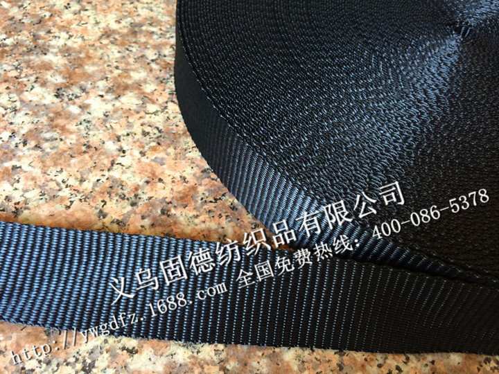 Webbing factory direct sales wholesale custom black 3 5cm truck strap strap with drag rope thick polyester pull belt