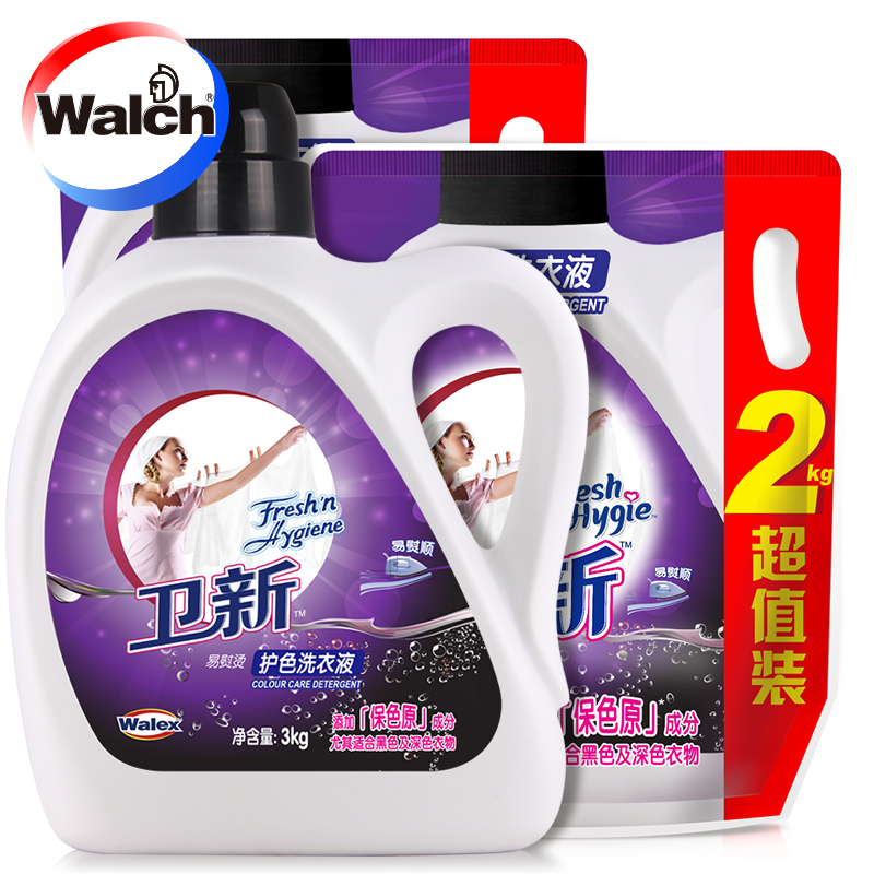Walch/威露士卫新护色洗衣液3kg送补充装2KGx2