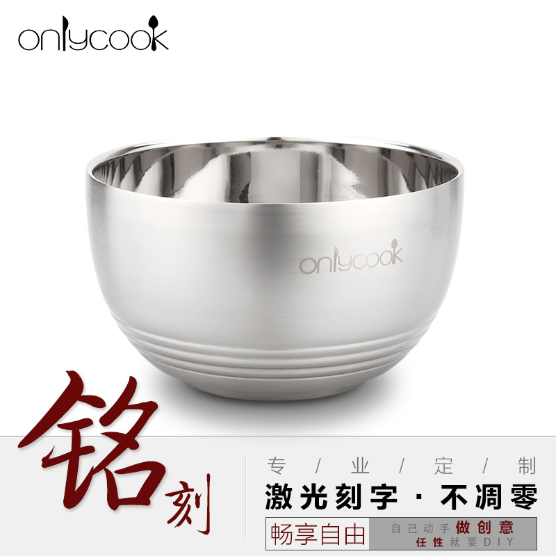 onlycook������������OCLOGO001