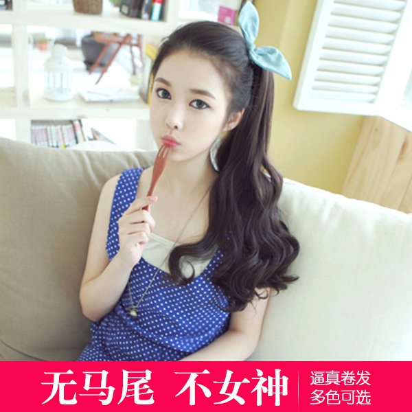 假发女卷发马尾中长款逼真梨花烫逼真绑式大波浪马尾辫子假发片