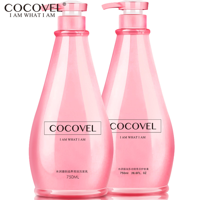 COCOVEL洗发水套装 洗发水护发素套装 去屑控油防脱烫染修复柔顺