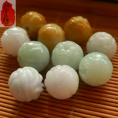 Jade A cargo beads handmade DIY accessories natural jade diameter 13mm Dragon Ball lotus zhu Hanfu loose beads