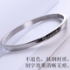 Vòng tay vàng hồng nữ đôi bạn gái nhỏ vòng tay tươi phiên bản Hàn Quốc của sinh viên đơn giản chữ hoang dã tùy chỉnh vòng tay nam vòng pandora pnj Vòng đeo tay Cuff