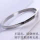Vòng tay vàng hồng nữ đôi bạn gái nhỏ vòng tay tươi phiên bản Hàn Quốc của sinh viên đơn giản chữ hoang dã tùy chỉnh vòng tay nam vòng tay bạc nữ Vòng đeo tay Cuff