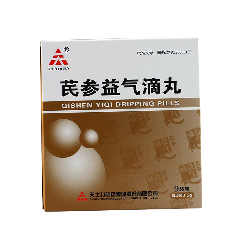 TASLY/天士力 芪参益气滴丸 0.5g*9袋/盒