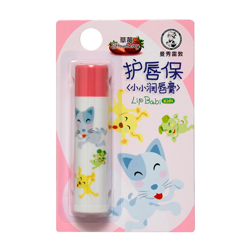 曼秀雷敦护唇保小小润唇膏4g（草莓） 保湿滋润修护