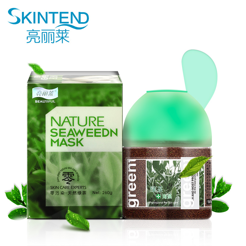 国品绿茶泰国纯海藻面膜小颗粒天然美肤亮白补水保湿控油去痘印女