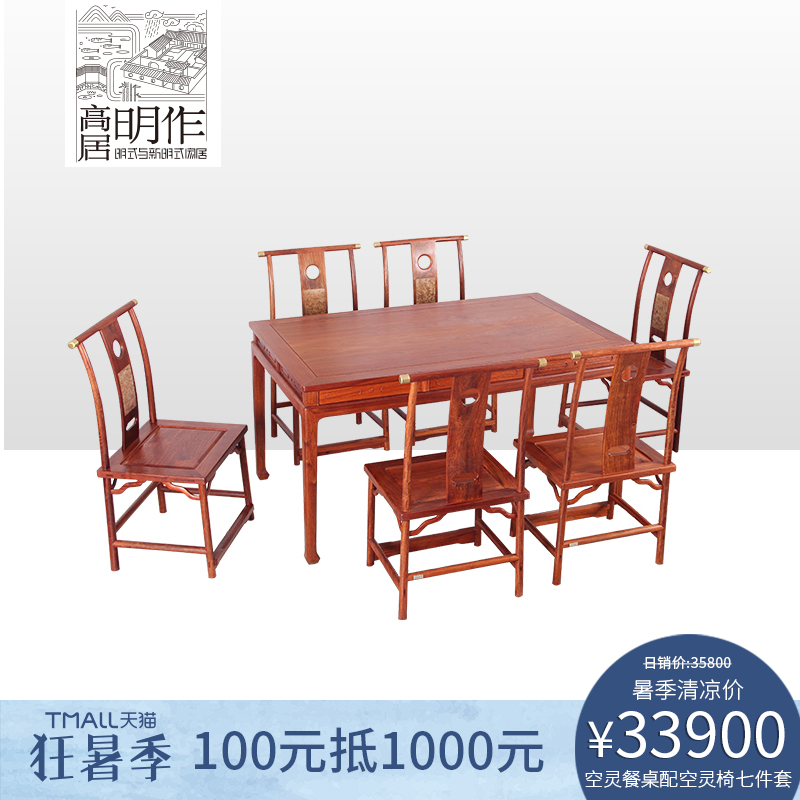 �߾�������黨��ľ��ľ�����������