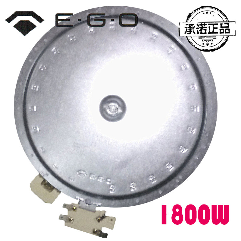 (1800W heating trays for 300 orders) EGO10 58111004 oven pan oven electric heating pan