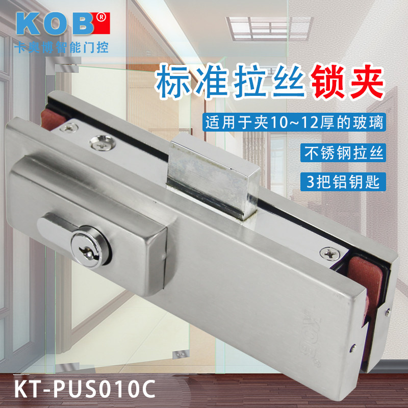 kobƷ��12mm��������KT-PFC030C