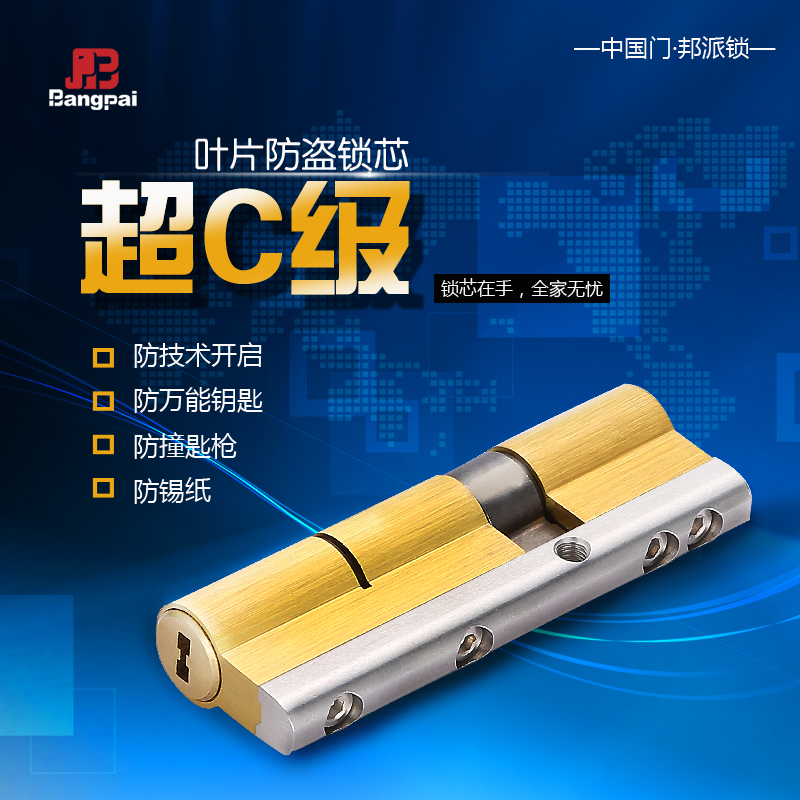 ���ɳ�b����c����ͭ��о