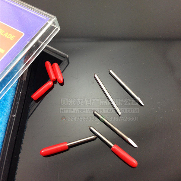 Quality PCUT ct1200 ct630 Piccard lettering Lettering Knife Reflective Film Engraving Machine Fine Carve head-Taobao