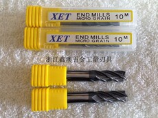 Патрон для фрезы xet鏁翠綋鍚堥噾50搴﹂挩閽?鍒冮摚鍒€娑傚眰鏁版帶cnc閽诲簥閾ｅ垁m1m3m4m5m6-m20