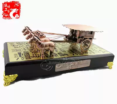 Qin Shihuang copper cars and horses Terracotta warriors and horses Copper cars and horses ornaments crafts Xi'an tourist souvenirs Chinese style