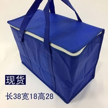 Spot hot non-woven insulation bag aluminum foil thickened Bento bag refrigerated hand ice bag custom blue