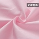 Đồng phục học sinh tiểu học cotton mùa hè Trường cao đẳng gió Anh quần áo dài tay phù hợp với nhà sản xuất logo tùy chỉnh shop quần áo trẻ em đẹp Đồng phục trường học / tùy chỉnh thực hiện