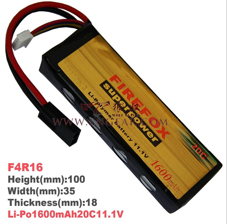 Firefox Firefox 1600mAh 11 1V 20C lithium polymer model lithium battery