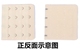 3 nhận 1 cô gái đồ lót khóa bốn hàng bốn khóa áo ngực khóa mở rộng áo ngực nhiều dây đai đàn hồi mở rộng móc khóa nới áo lót Móc treo